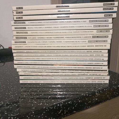Experiment magazine used, pack of 18 issues