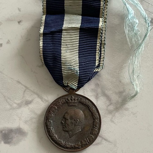 Medal used, old military 1940-1941
