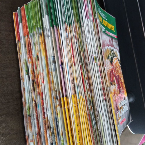 Politiki Kouzina tis Loxantras new, pack of 90 issues