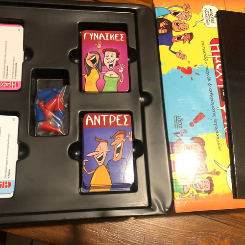 The Battle of the Sexes board game used