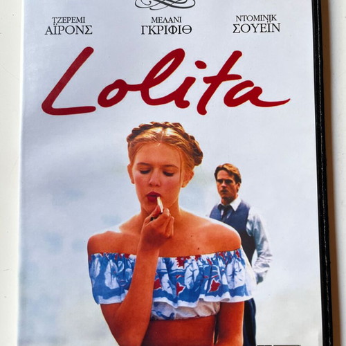 Lolita DVD used, drama romantic with subtitles