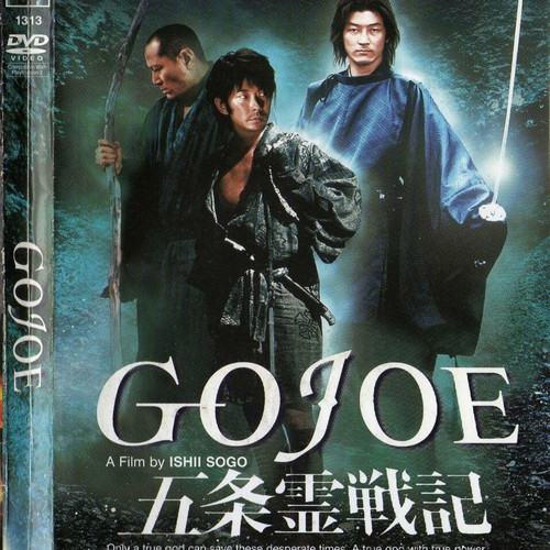 Gojoe DVD used, action historical with subtitles