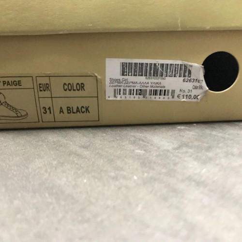 Michael Kors sneakers black suede size 31 in very good condition