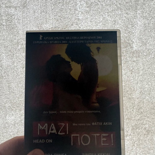 Mazi Pote DVD used, romantic drama with subtitles