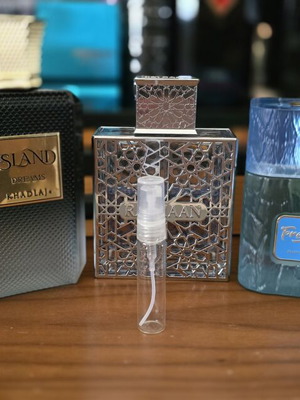 Summer Collection Bundle 5×5ml καινούργιο, μεταγγισμένα γνήσια αρώματα