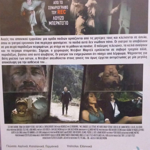 Inside Their Eyes DVD like new with subtitles