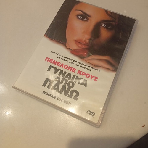 Woman on Top DVD like new, romantic genre, subtitles