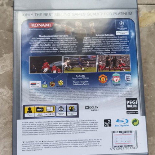 PES 2009 PS3 used in very good condition