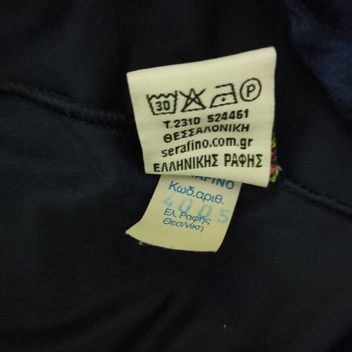 Serafino Kids Long Leggings like new, blue, size 128 cm