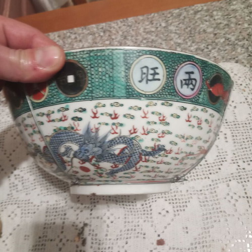 Gavatha like new, 2 bowls 25.5 cm diameter, 11.5 cm height