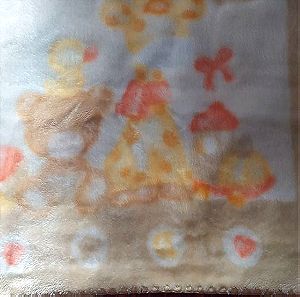 Βρεφική κουβέρτα αγκαλιάς βελούδινη σε μπεζ χρώμα με σχέδιο αρκουδάκι κ τρένο καινουργια