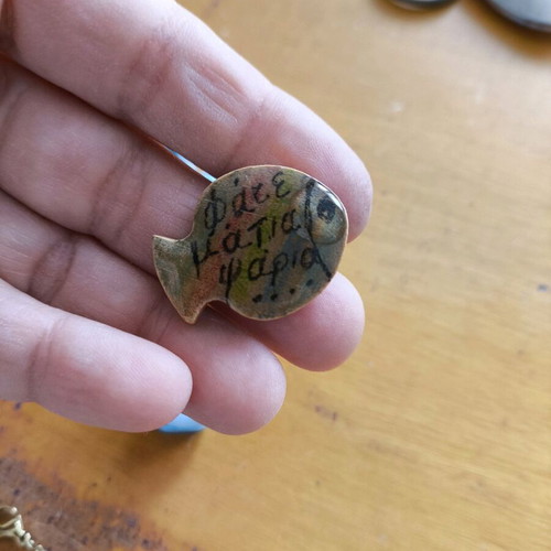 Amulet like new, fate matia psaria