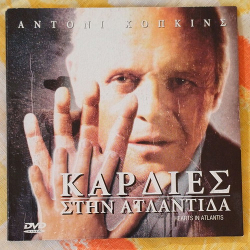 Hearts in Atlantis DVD with Anthony Hopkins, drama