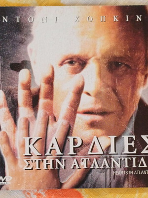 Hearts in Atlantis DVD with Anthony Hopkins, drama