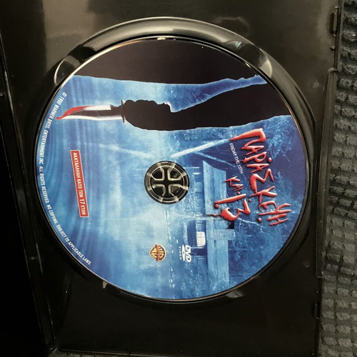 Friday the 13th DVD thriller with subtitles
