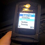  Motorola W220  ΜΕ ΑΓΓΛΙΚΟ ΜΕΝΟΥ