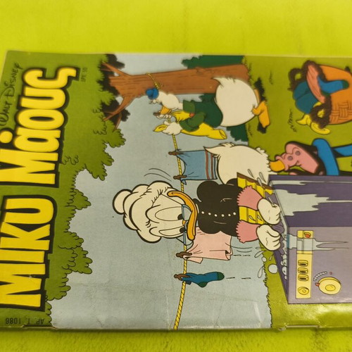Miky Maous comic issue 1086, Terzopoulos