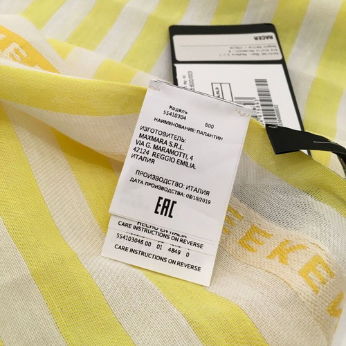 Weekend Max Mara Cotton/Linen Scarf New, White and Yellow