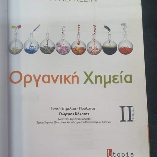 Organic Chemistry book used, volume two by David Klein