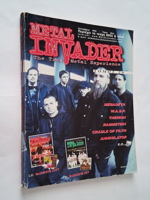 Metal Invader magazine issues 55 & 56 used