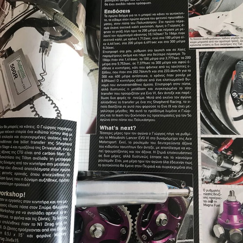 Power Techniques magazine used, issue 139 October 2010