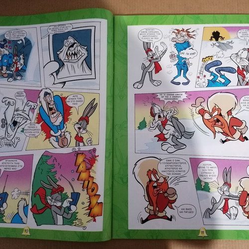 Bugs Bunny magazine issue 18 used, Greek, January 2004 with poster