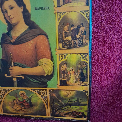 Icon of Saint Barbara on wood used, 23x32 cm