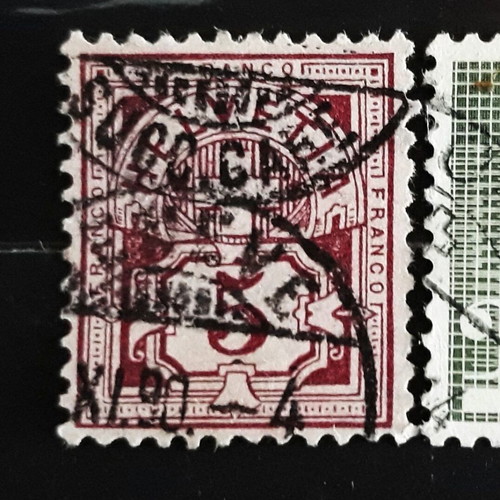Γραμματόσημα Ελβετίας 1882 & 1970, Numeral, σαν καινούργια