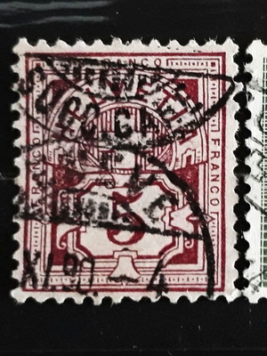 Γραμματόσημα Ελβετίας 1882 & 1970, Numeral, σαν καινούργια