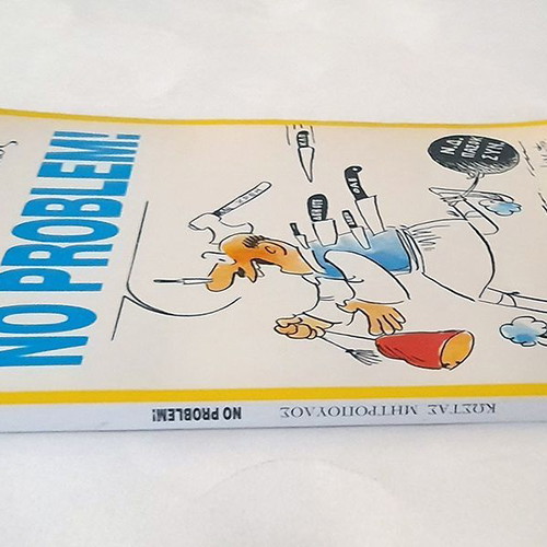 No problem! Kostas Mitropoulos book used 1990