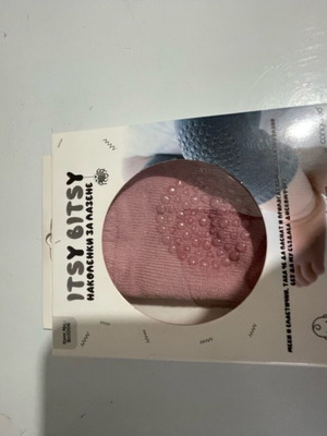 Knee protectors for crawling new