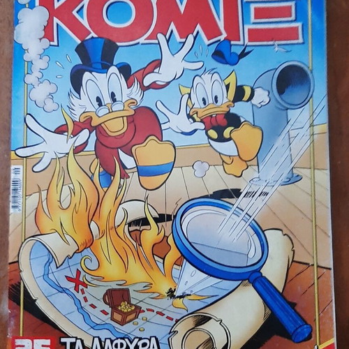 Komix 303 comic used