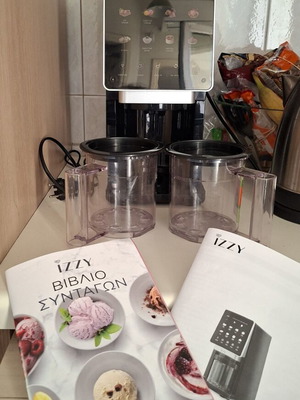 Izzy Italian Gelato IZ-2045 ice cream maker
