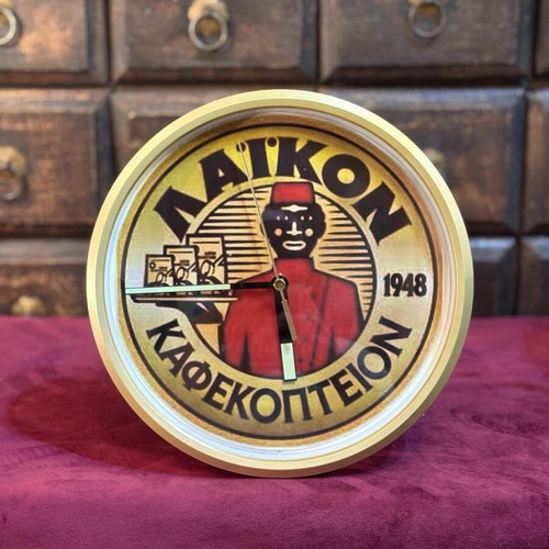 Rhythm wall clock with Laiko Kafekopteion theme