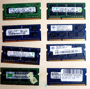 Μνήμες RAM DDR 3
