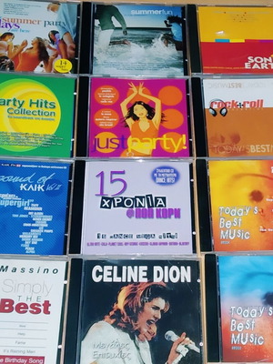 Dance Summer Collection 12 CD album new, pop