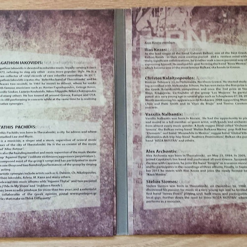 Eurovision Promo Pack 2013 like new, CD and DVD Greece - Sweden