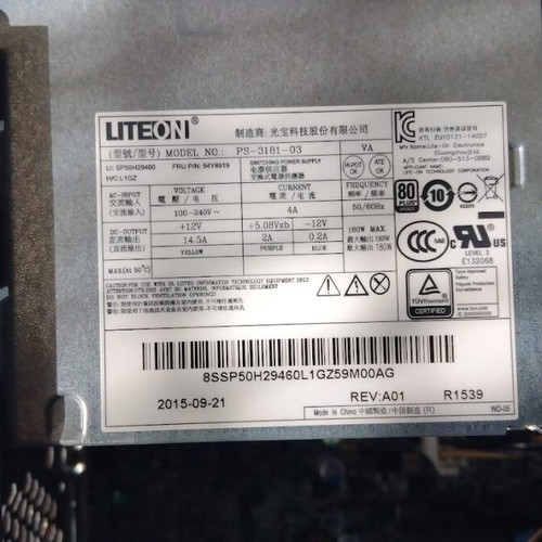 Lenovo ThinkCentre E73 IH81M desktop computer used, Intel Core i5, 8GB RAM, 3TB HDD