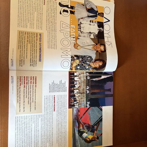 Sydney 2000 Olympics magazine