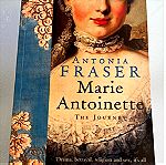  Antonia Fraser - Marie Antoinette