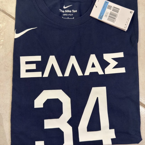 Nike Giannis Antetokounmpo #34 Hellas Jersey Tee new authentic, size M