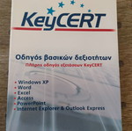KeyCERT Basic Skills Guide like new