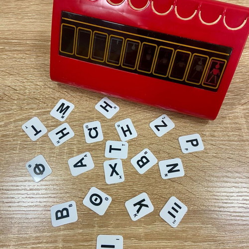 Hangman game new with red base and Greek letters
