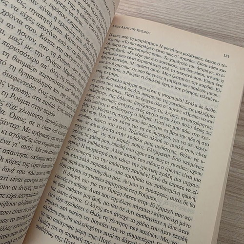 The Touch by Colleen McCullough, Bell editions