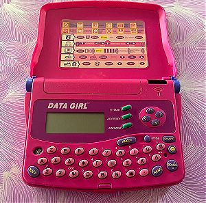 Data Girl vintage 1996 agenda για κορίτσια,λειτουργική!