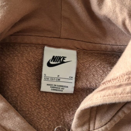 Nike kids' sports jacket, beige, size 134 cm