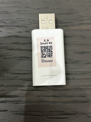 Inventor Wifi Module καινούργιο για κλιματιστικά Passion Pro Omnia Aria Nemesis