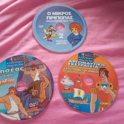 3 children's DVDs like new, dubbed
