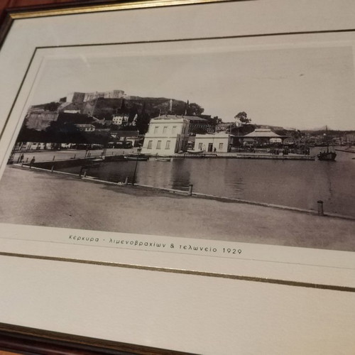 Framed engraving new with Corfu port and customs 1929