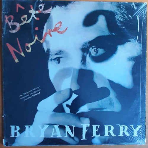 Bryan Ferry Bete Noire vinyl used, original 1987 edition